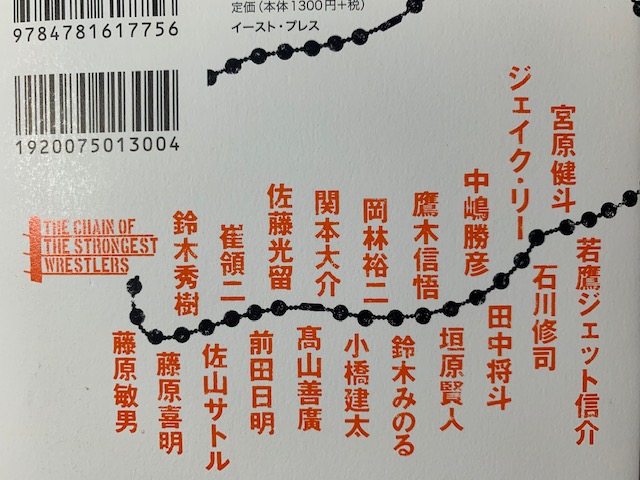 f:id:shins2m:20190328011659j:plain