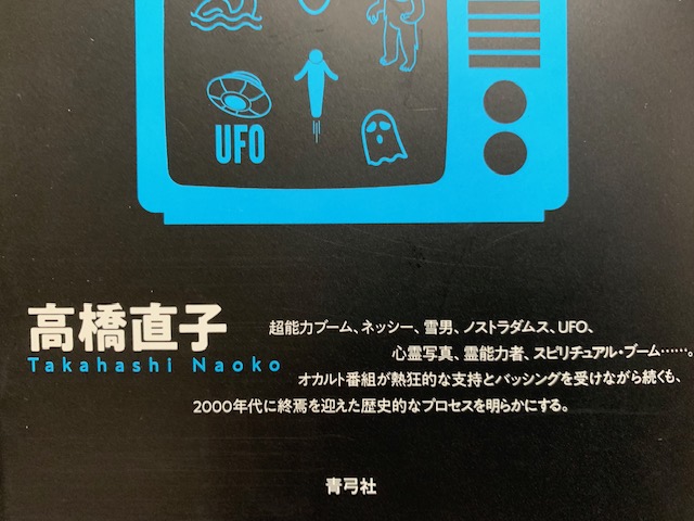 f:id:shins2m:20190513205502j:plain f:id:shins2m:20190513205502j:plain