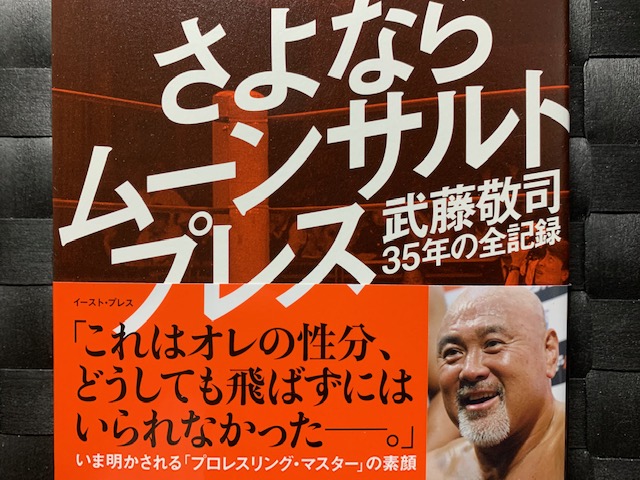 f:id:shins2m:20190513205652j:plain f:id:shins2m:20190513205652j:plain