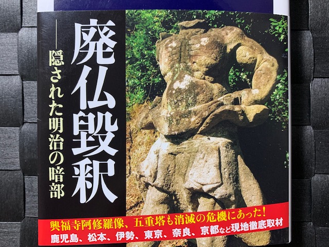 f:id:shins2m:20190626213537j:plain