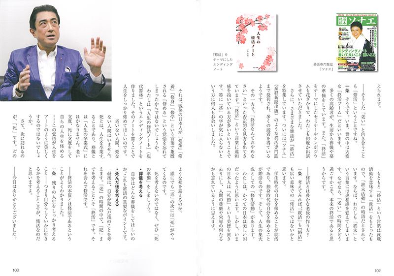 f:id:shins2m:20190720114453j:plain f:id:shins2m:20190720114453j:plain