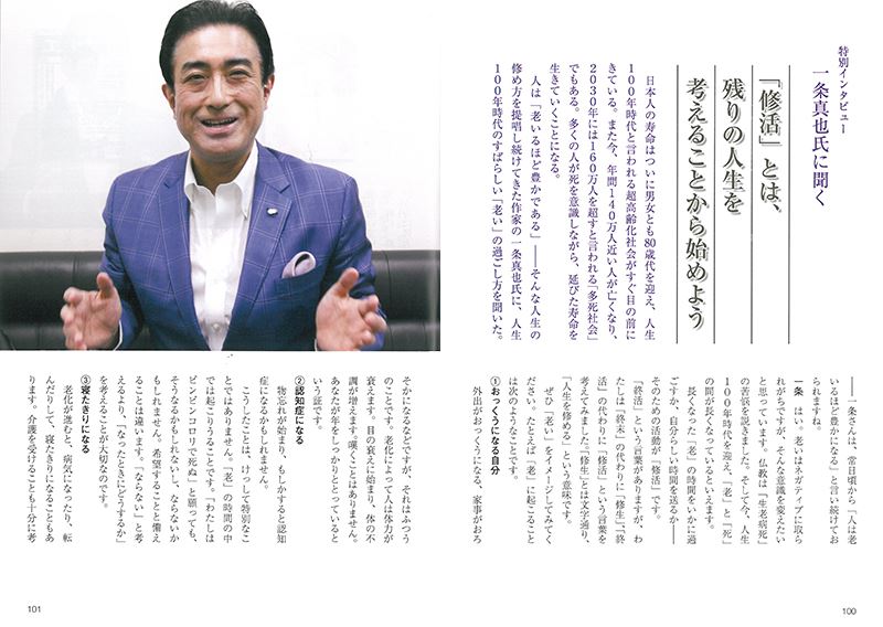 f:id:shins2m:20190720114630j:plain f:id:shins2m:20190720114630j:plain