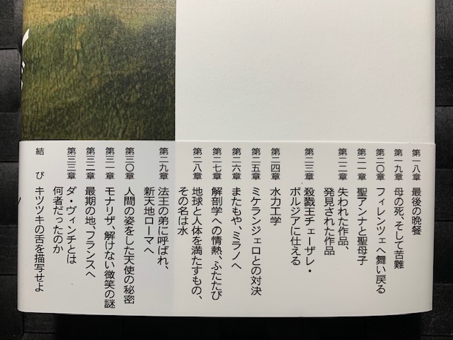 f:id:shins2m:20190814163828j:plain f:id:shins2m:20190814163828j:plain
