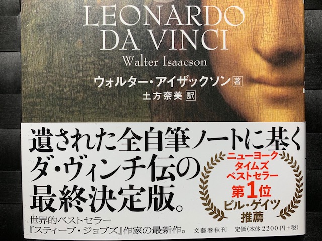f:id:shins2m:20190814164128j:plain f:id:shins2m:20190814164128j:plain