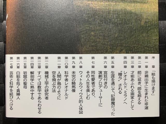 f:id:shins2m:20190814164242j:plain f:id:shins2m:20190814164242j:plain