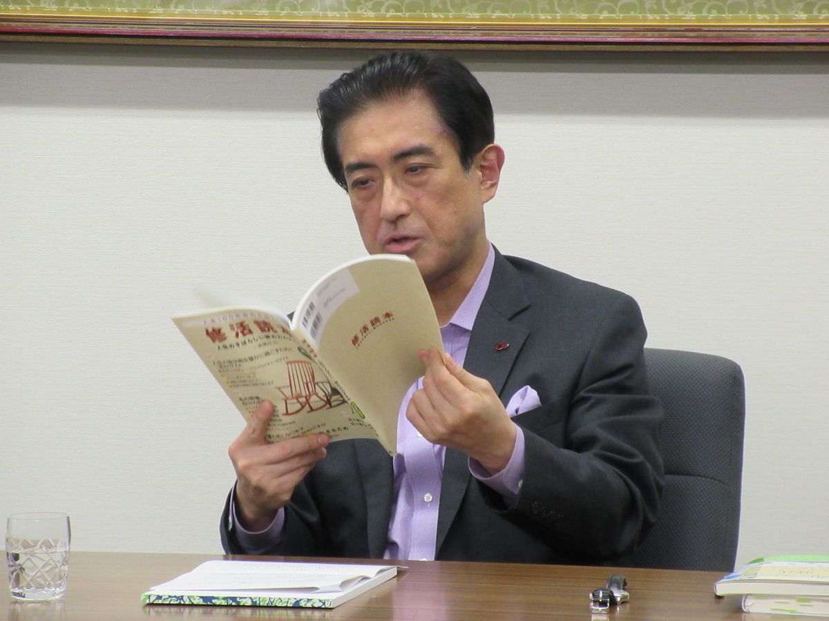 f:id:shins2m:20190909165145j:plain