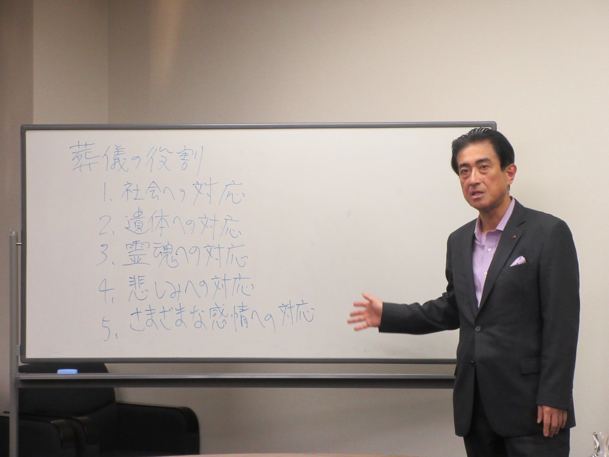 f:id:shins2m:20190909172129j:plain