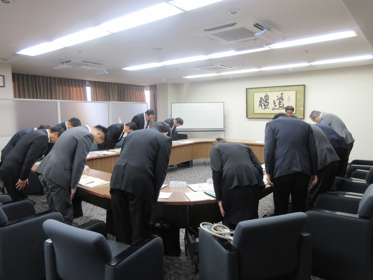 f:id:shins2m:20190909172801j:plain