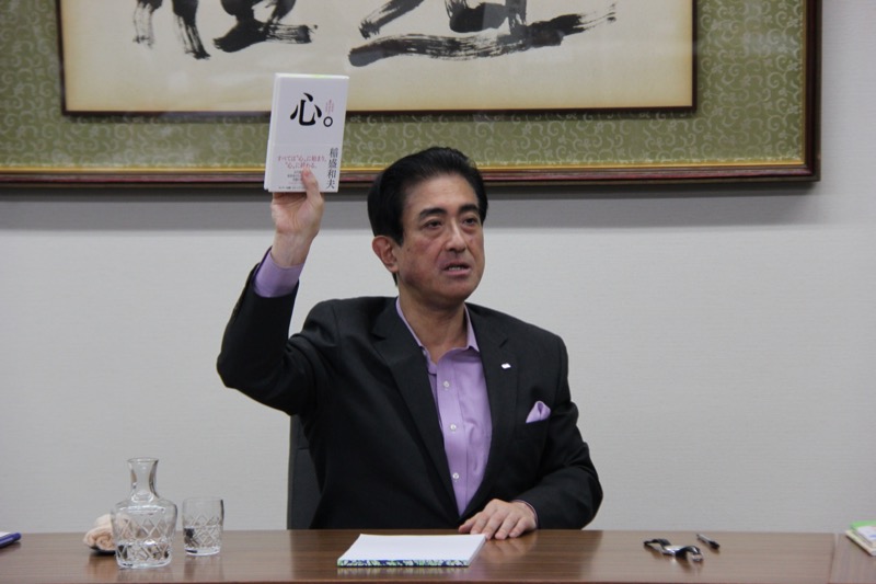 f:id:shins2m:20190909181040j:plain