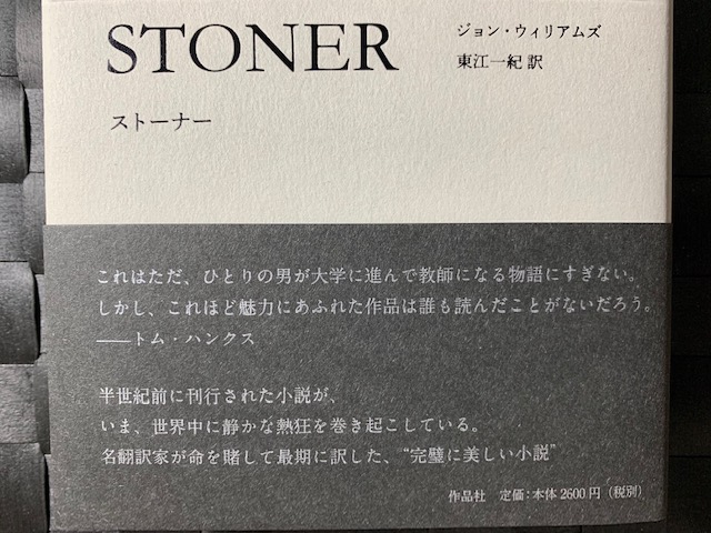 f:id:shins2m:20190916223337j:plain