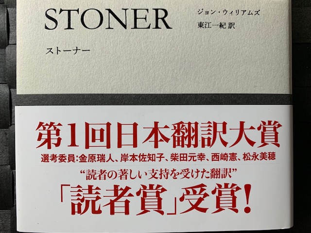 f:id:shins2m:20190916230250j:plain