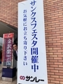 20191109123518