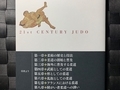 20191112142157