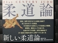 20191112142244