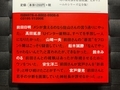 20191112143638