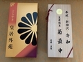 20191115140223