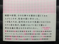 20191117234333