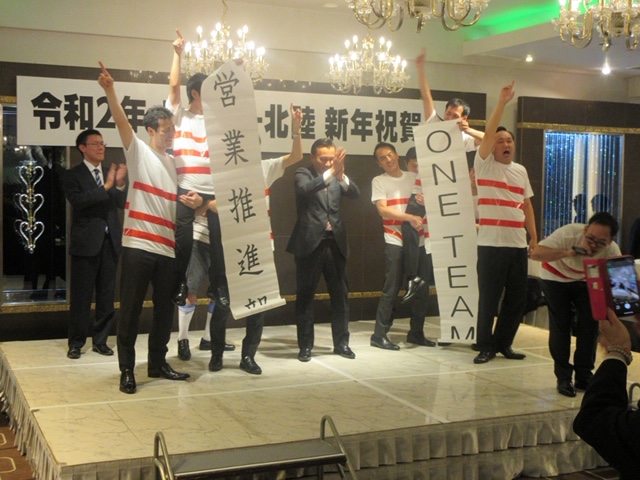 f:id:shins2m:20200116124306j:plain