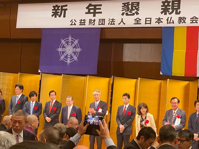 f:id:shins2m:20200130175447j:plain