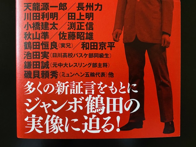 f:id:shins2m:20200514130936j:plain f:id:shins2m:20200514130936j:plain