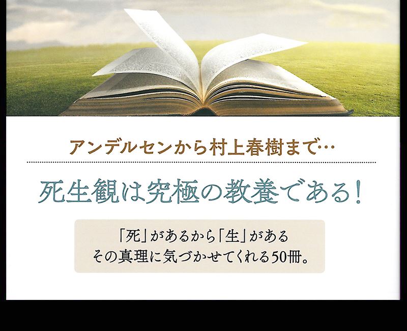 f:id:shins2m:20200715153310j:plain