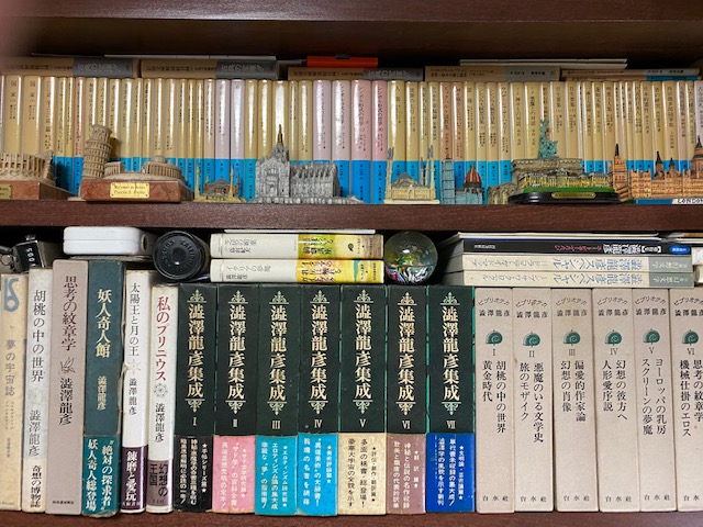 旧制浦和高等学校時代の澁澤龍彦と海外での現在の人気」 - 河村書店
