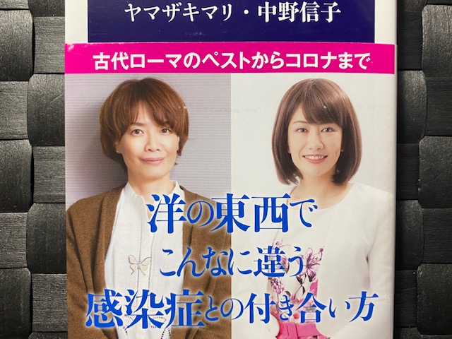 f:id:shins2m:20200926162358j:plain f:id:shins2m:20200926162358j:plain