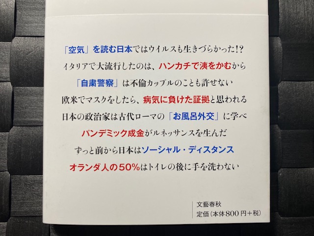 f:id:shins2m:20200926162500j:plain f:id:shins2m:20200926162500j:plain