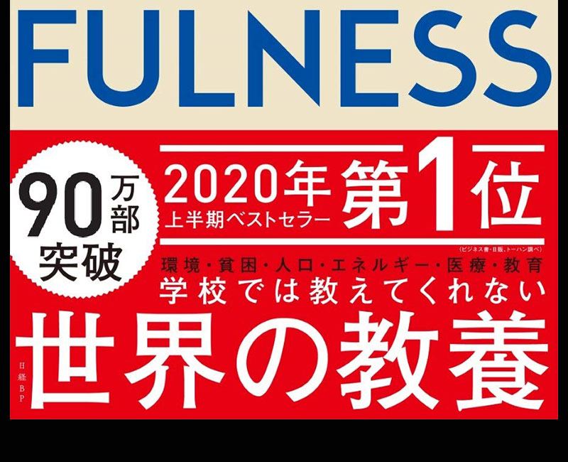 f:id:shins2m:20201023094530j:plain