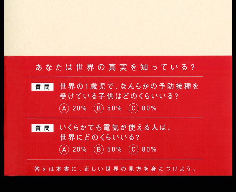 f:id:shins2m:20201023142647j:plain
