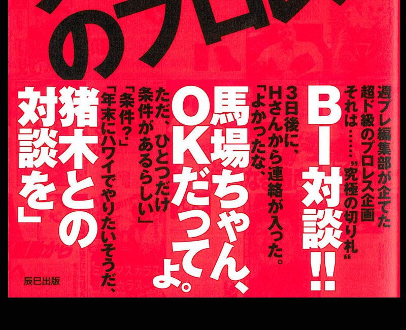 f:id:shins2m:20201029165931j:plain f:id:shins2m:20201029165931j:plain