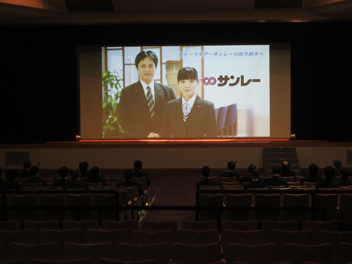 f:id:shins2m:20201105172429j:plain