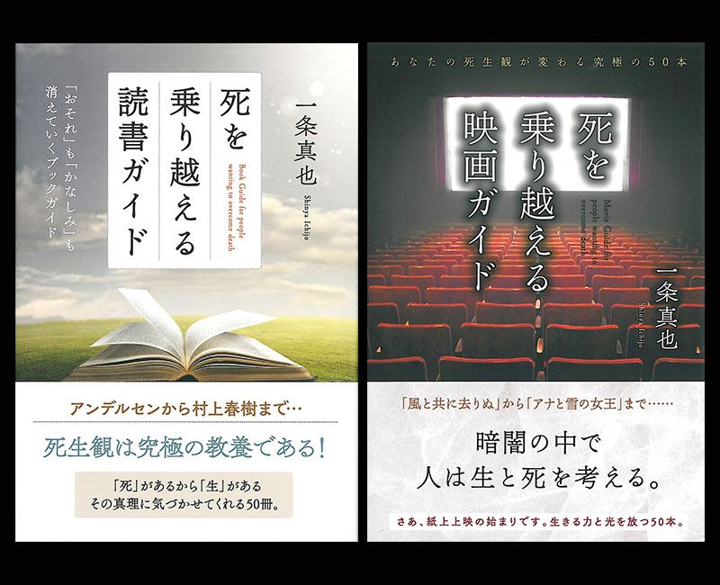 f:id:shins2m:20201110212410j:plain