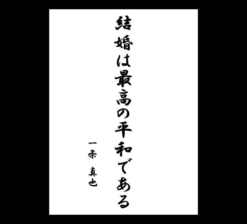 f:id:shins2m:20201212155943j:plain