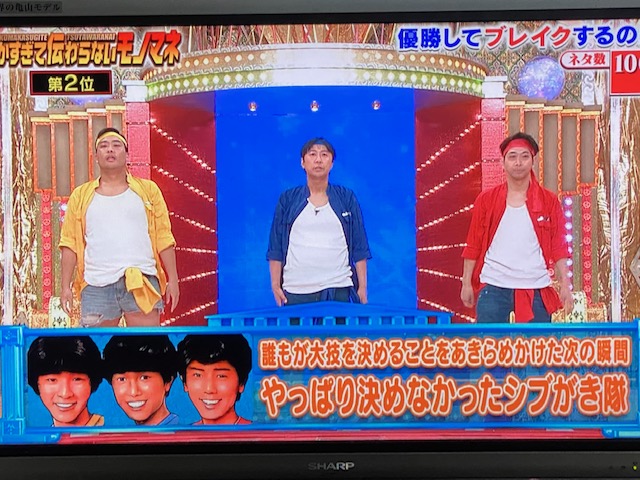 f:id:shins2m:20201212230231j:plain