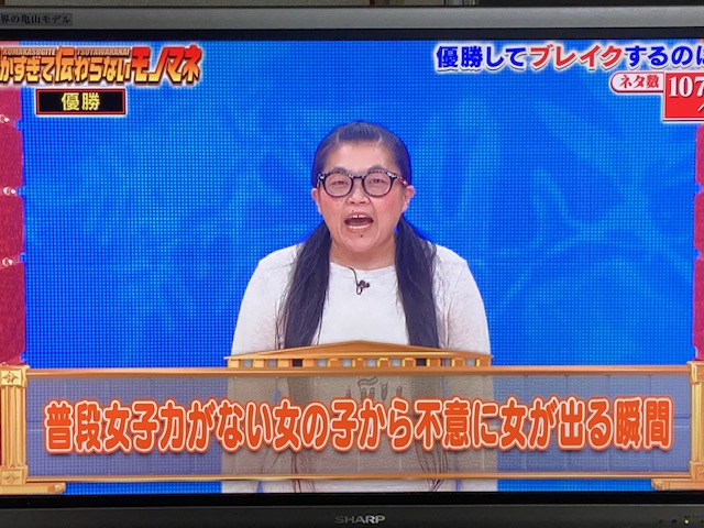 f:id:shins2m:20201212230659j:plain