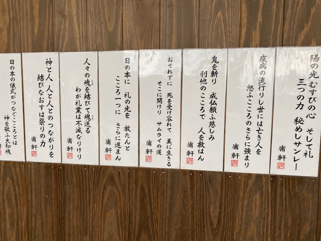 f:id:shins2m:20210102151137j:plain