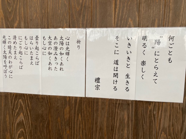 f:id:shins2m:20210102151146j:plain