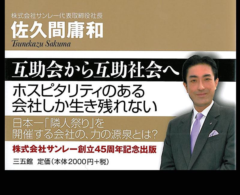 f:id:shins2m:20210127155301j:plain