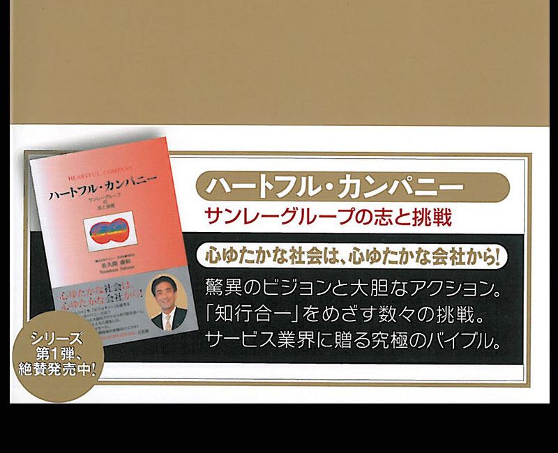 f:id:shins2m:20210127155330j:plain