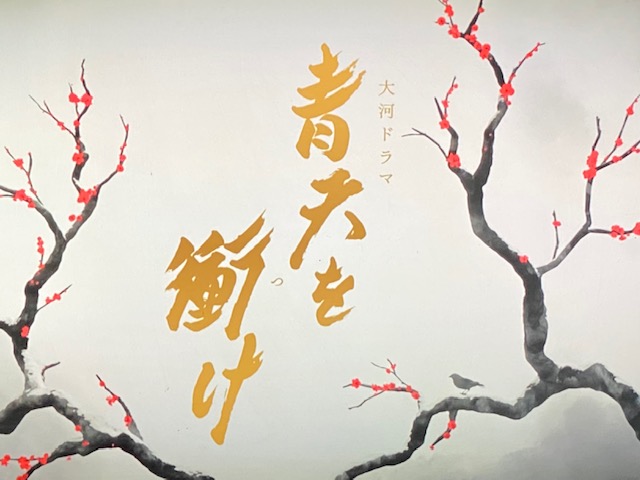 f:id:shins2m:20210214200650j:plain