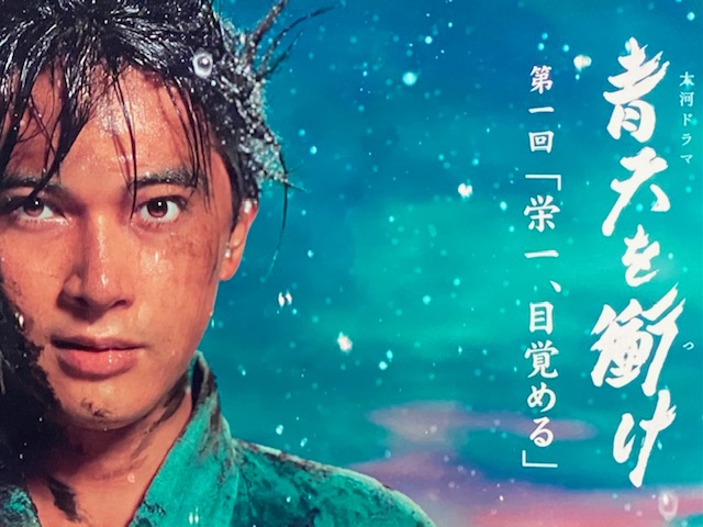 f:id:shins2m:20210214205759j:plain