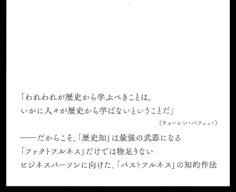 f:id:shins2m:20210310213757j:plain