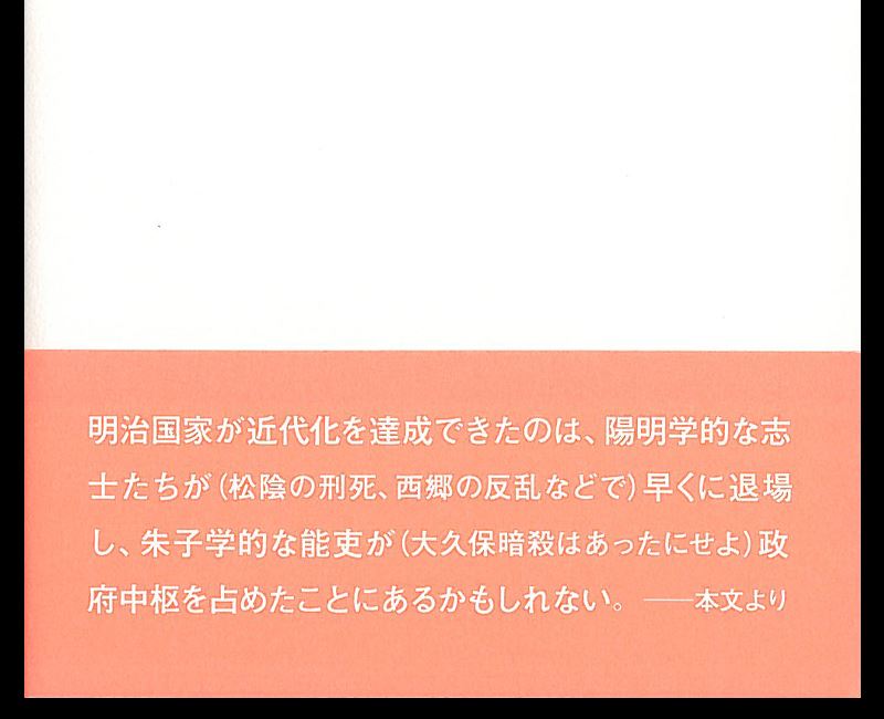 f:id:shins2m:20210318140913j:plain