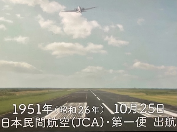 f:id:shins2m:20210320221712j:plain