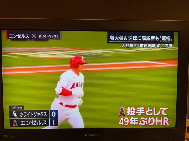 f:id:shins2m:20210405220011j:plain