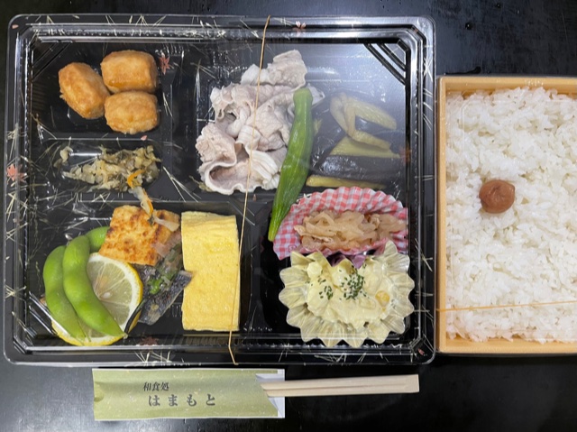 f:id:shins2m:20210709113347j:plain