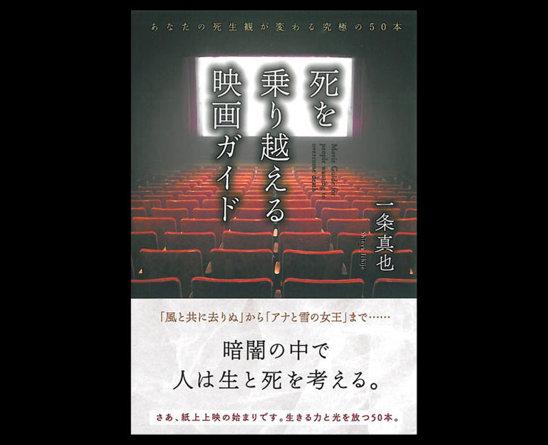 f:id:shins2m:20210713095047j:plain