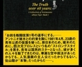 20210719110930