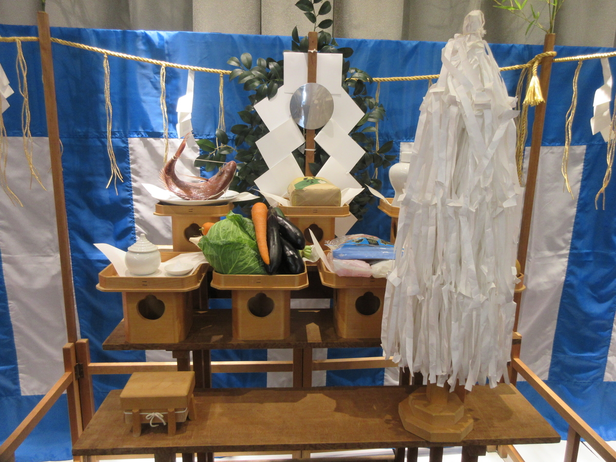 f:id:shins2m:20210730101207j:plain